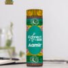View image 2 of Premium Travel Bottle with Temperature Display for Corporate Gifting
