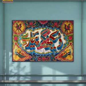 Handpainted Canvas & Murals for Premium Décor and Brand Spaces