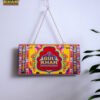 View image 2 of Customized Wall Hangings for Premium Décor & Corporate Gifting