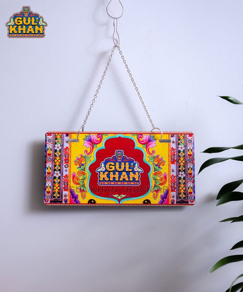 Customized Wall Hangings for Premium Décor & Corporate Gifting