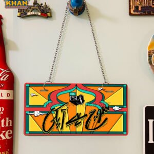 Customized Wall Hangings for Premium Décor & Corporate Gifting