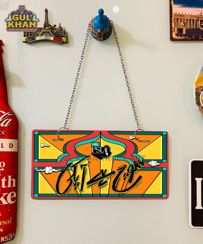 Customized Wall Hangings for Premium Décor & Corporate Gifting