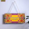 View image 3 of Customized Wall Hangings for Premium Décor & Corporate Gifting