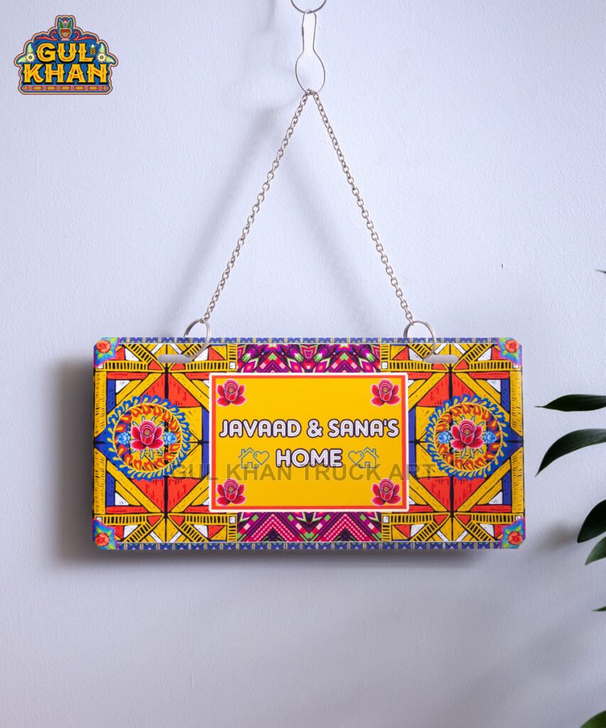 Customized Wall Hangings for Premium Décor & Corporate Gifting