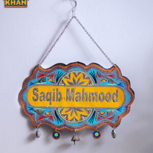 Handmade Chamakpatti Wall Hangings for Premium Personalized Gifting