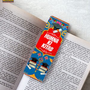 Customized Printed Bookmarks for Corporate & Promotional Gifting